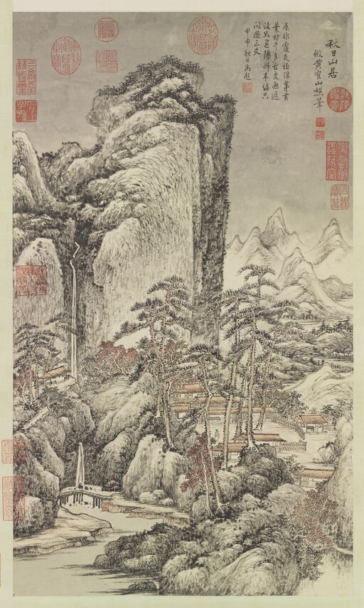 秋日山居轴预览图