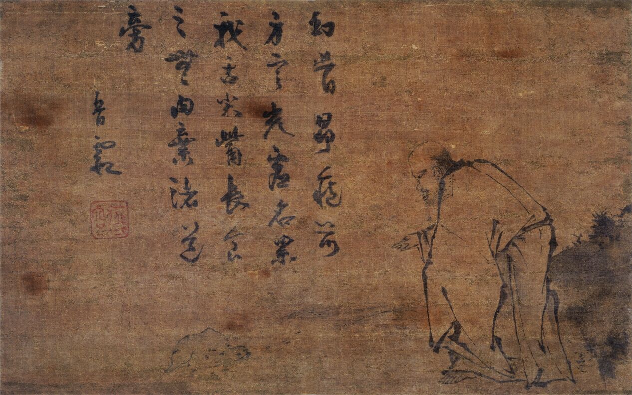 猪头和尚图预览图