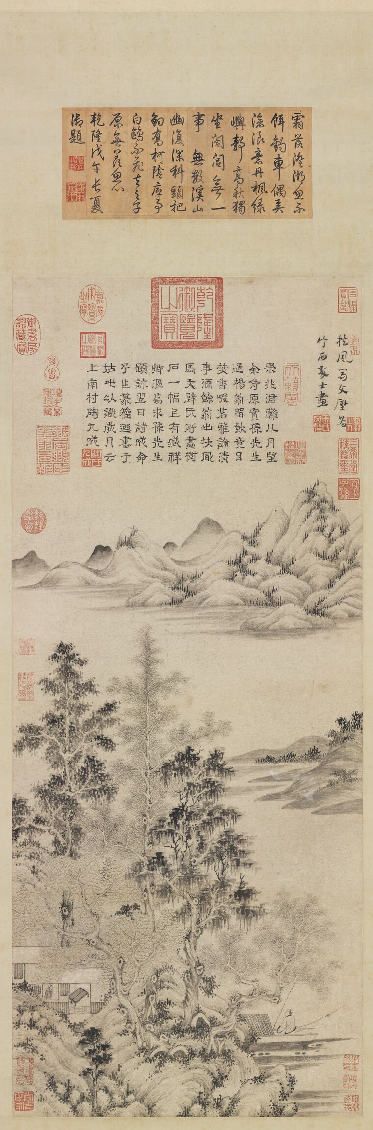 秋林钓艇图预览图