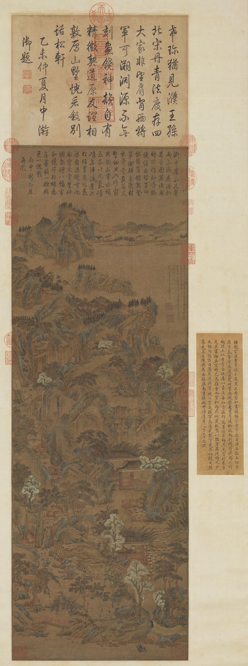 雁山叙别图预览图
