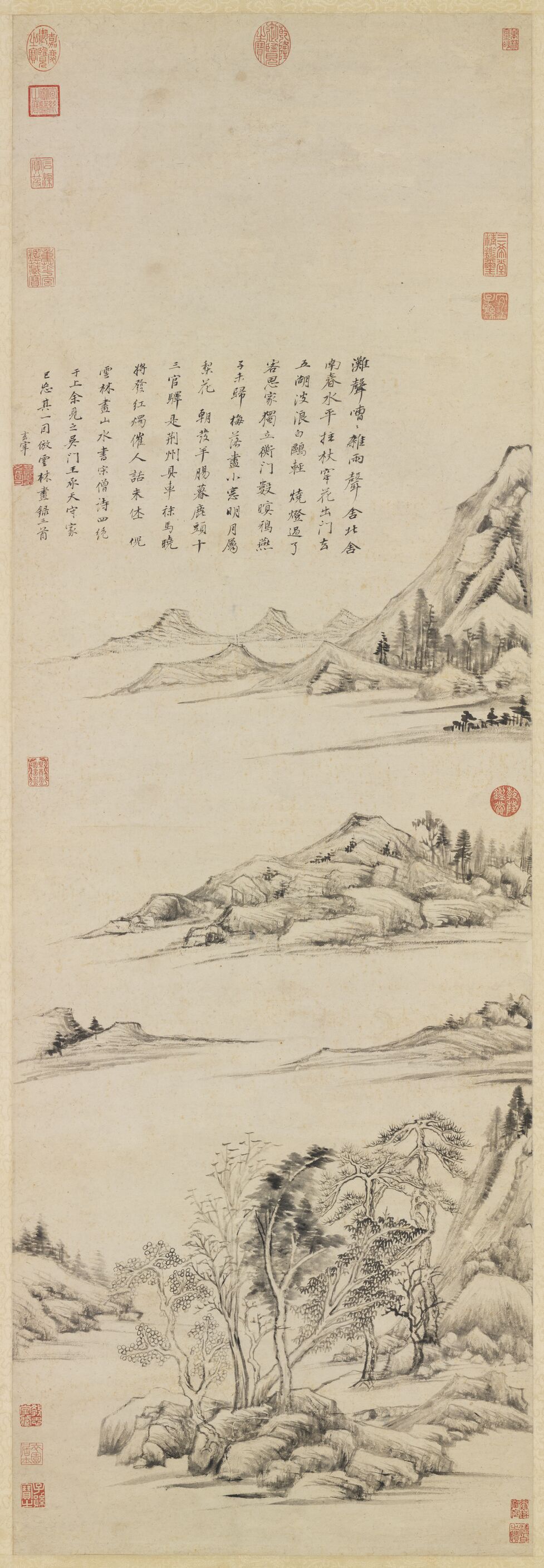仿倪瓒笔意预览图