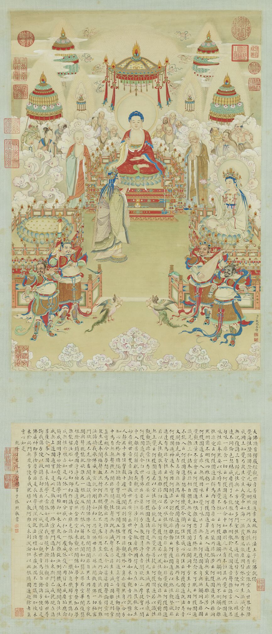 楞严对佛说偈张照书合璧轴预览图