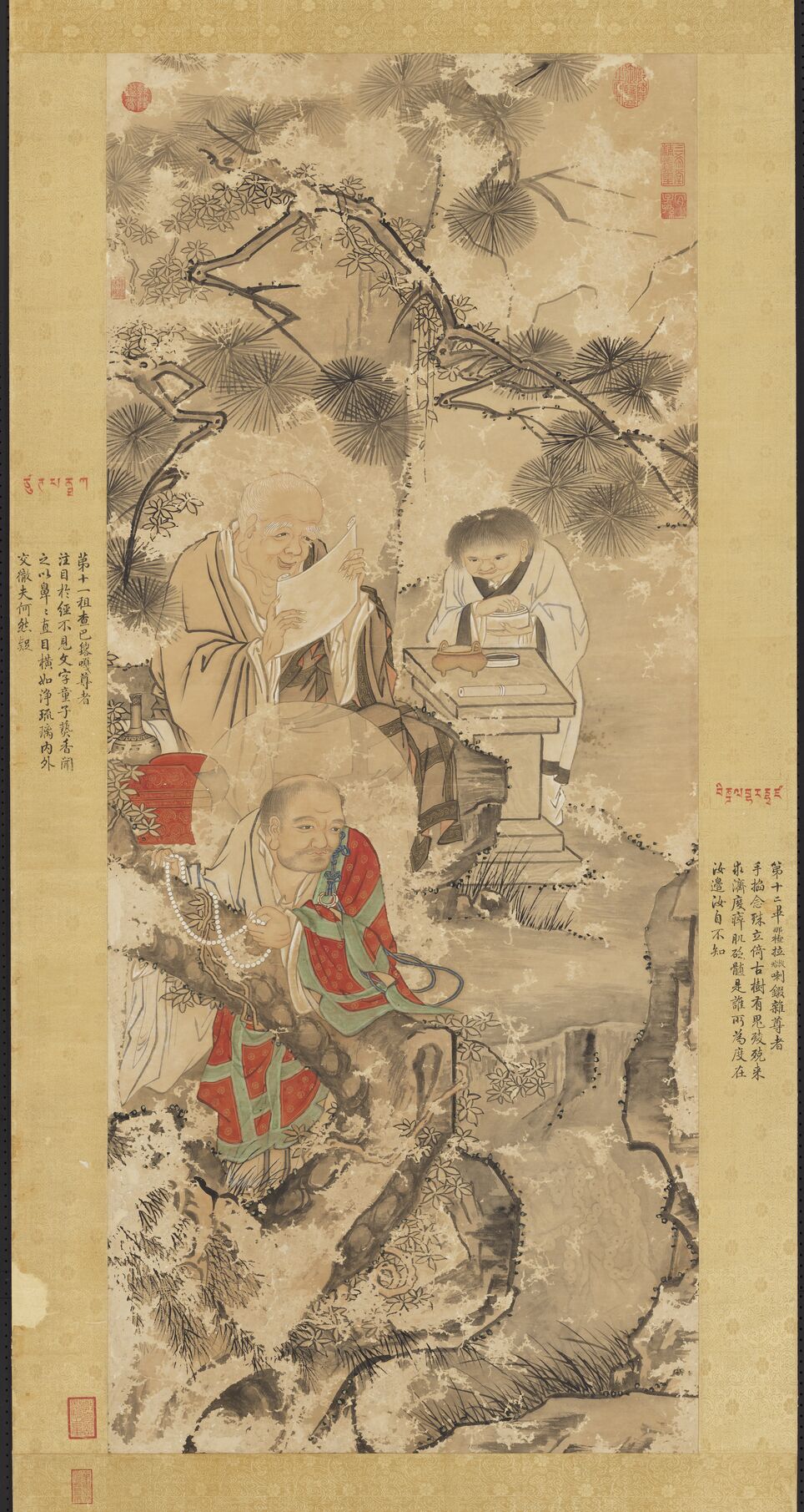 仿贯休画罗汉图预览图