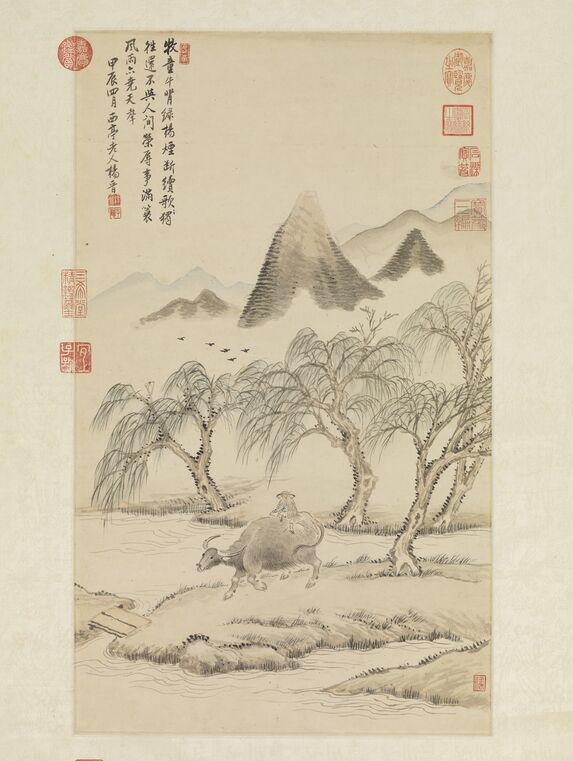 画柳塘春牧轴缩略图