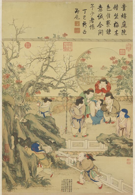 岁朝图预览图