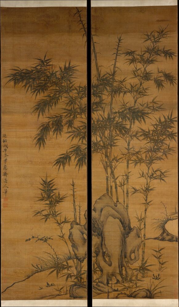 竹石图预览图
