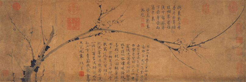 墨梅图合卷（赵奕行书梅花诗）预览图