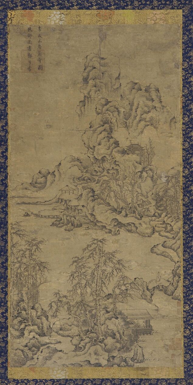 山居萧寺图预览图