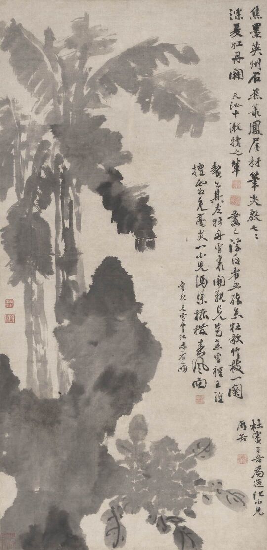 蕉石牡丹图预览图