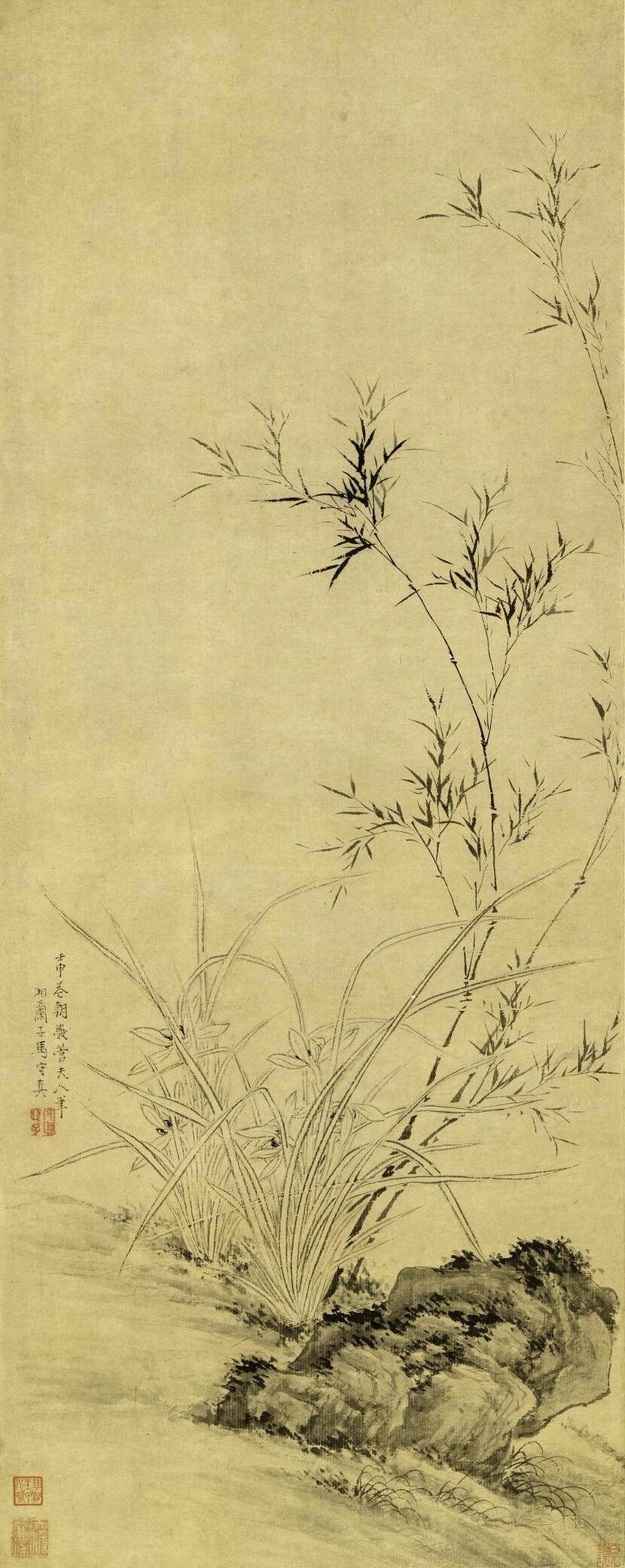 仿管道昇墨兰轴缩略图