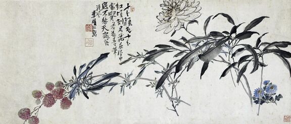 设色花卉横幅缩略图