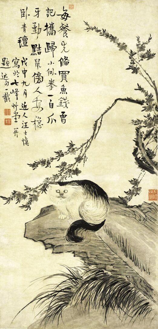 猫石桃花图预览图
