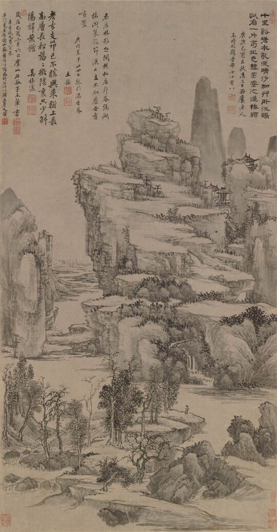 十里溪塘图预览图