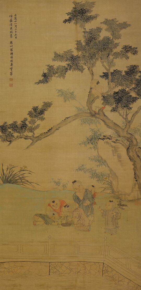 婴戏图预览图