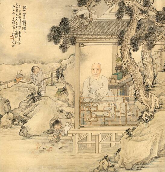 煮茶洗砚图轴预览图