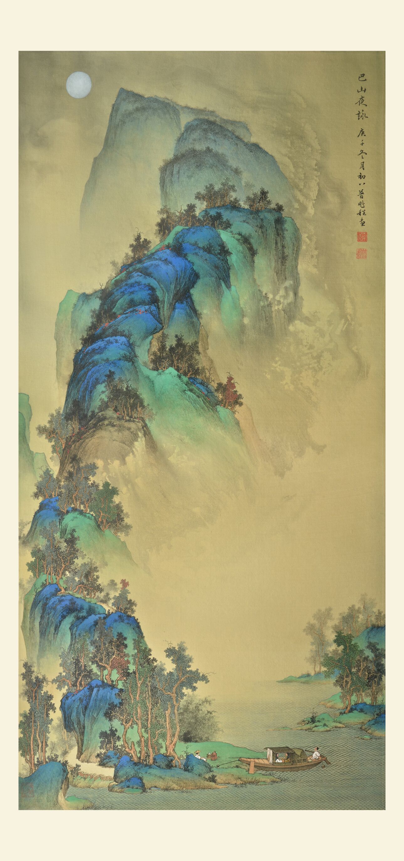 巴山夜咏缩略图