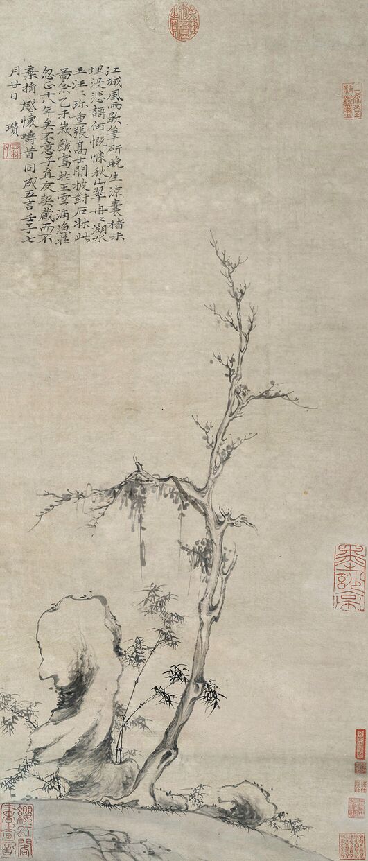古木竹石图预览图