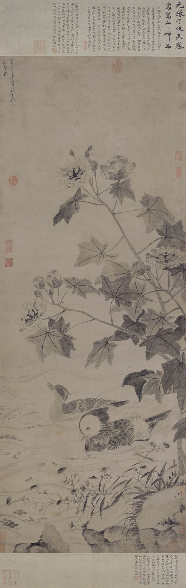 芙蓉鸳鸯图缩略图