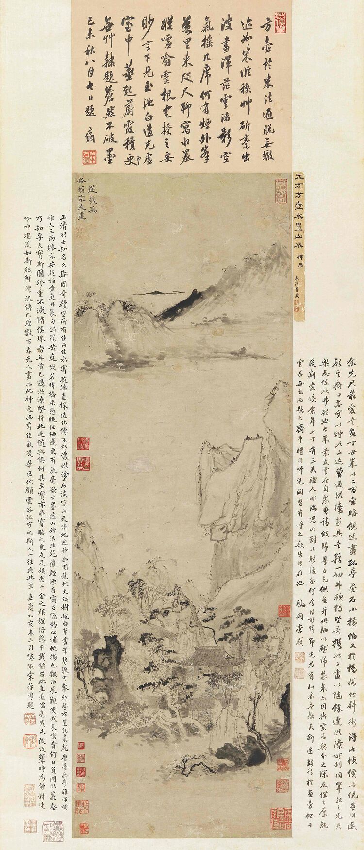 涵虚太清图预览图