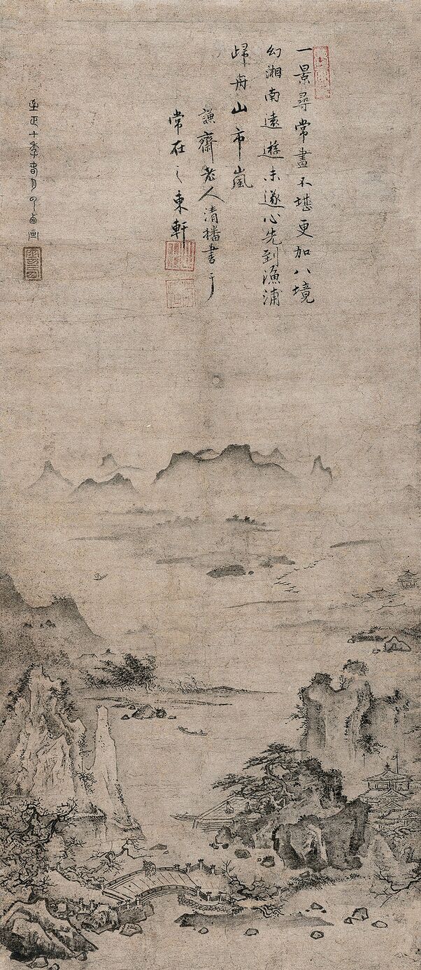 胜山园景图预览图
