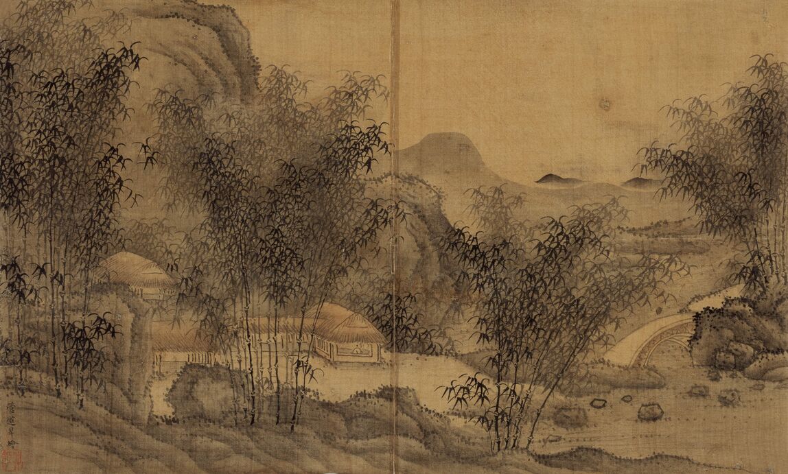 竹林茅舍图缩略图