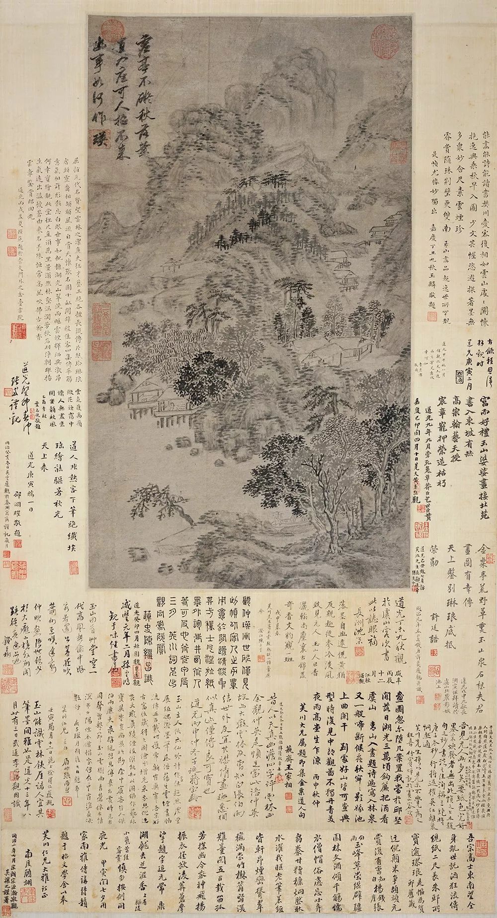 秋山虚亭图缩略图