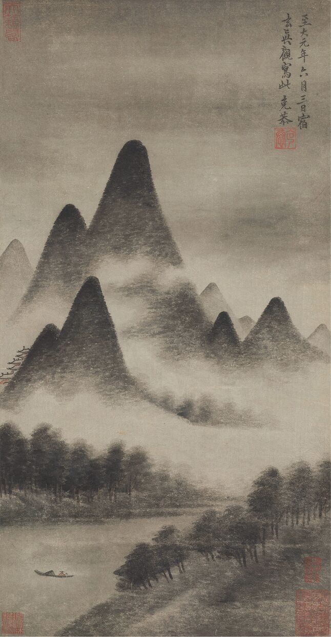 云山图预览图