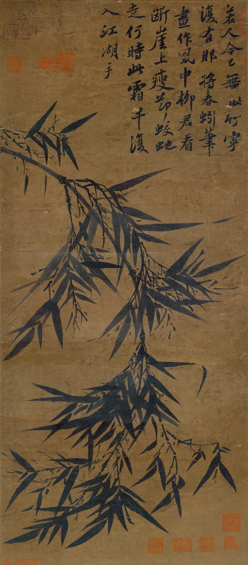 墨竹图卷（画心）预览图