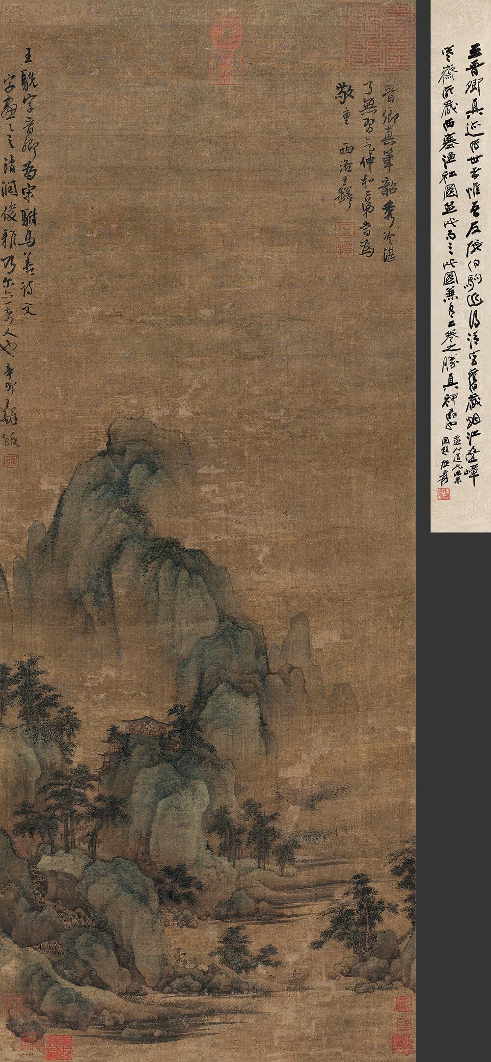 青绿山水图预览图