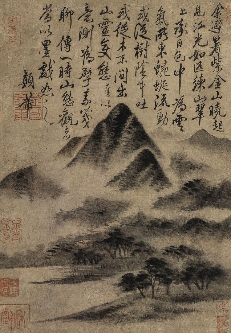 云山图缩略图