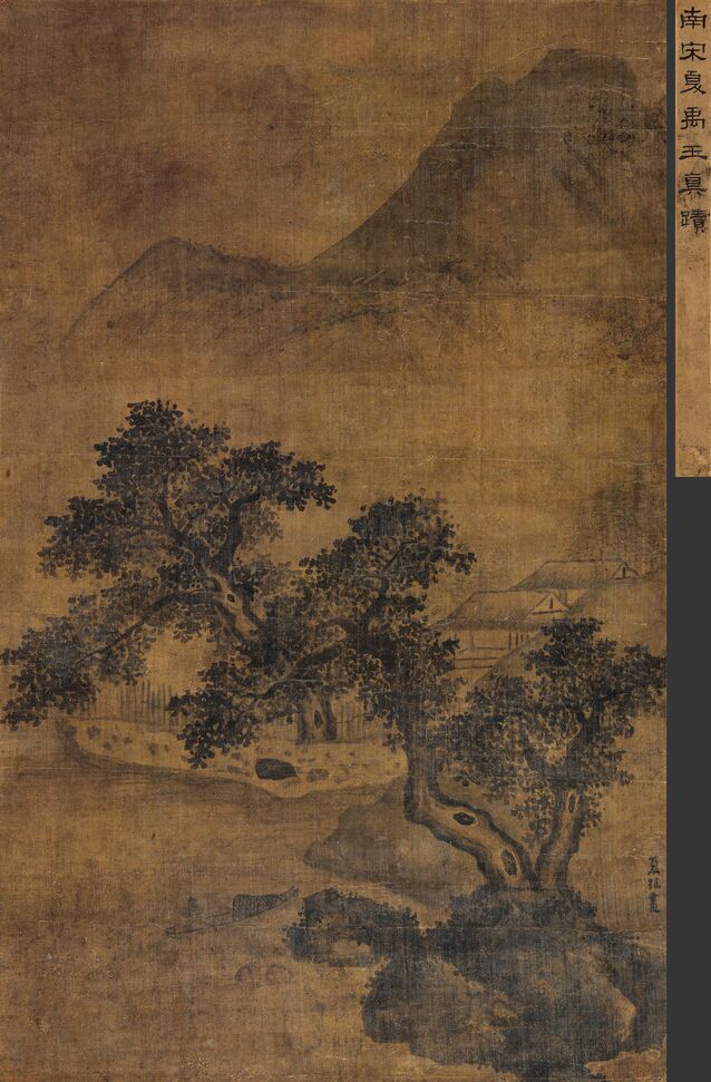 渔父图缩略图