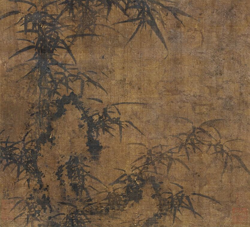 竹石图预览图