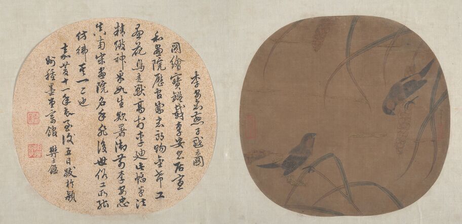燕子戏禾图缩略图