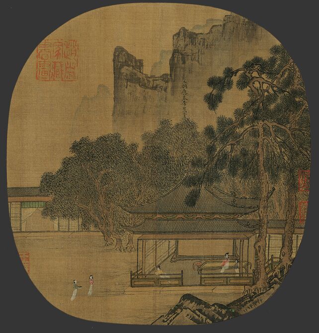 画阑游赏图预览图
