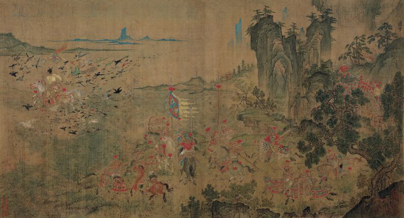 中兴瑞应图预览图