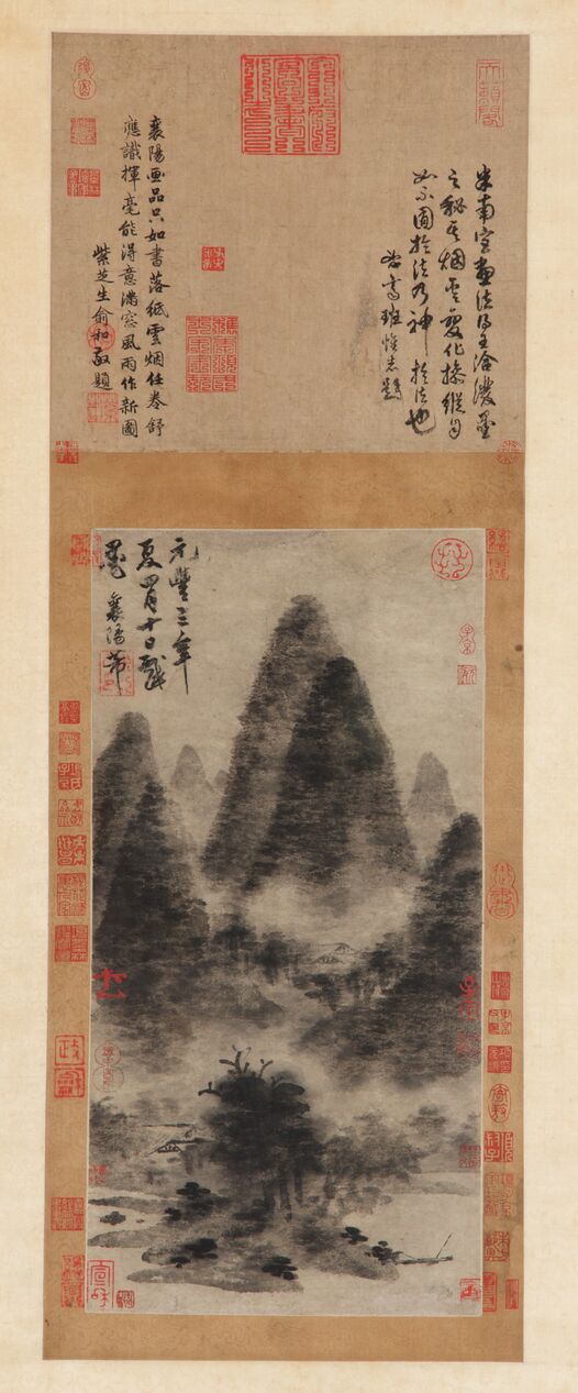 云山图预览图