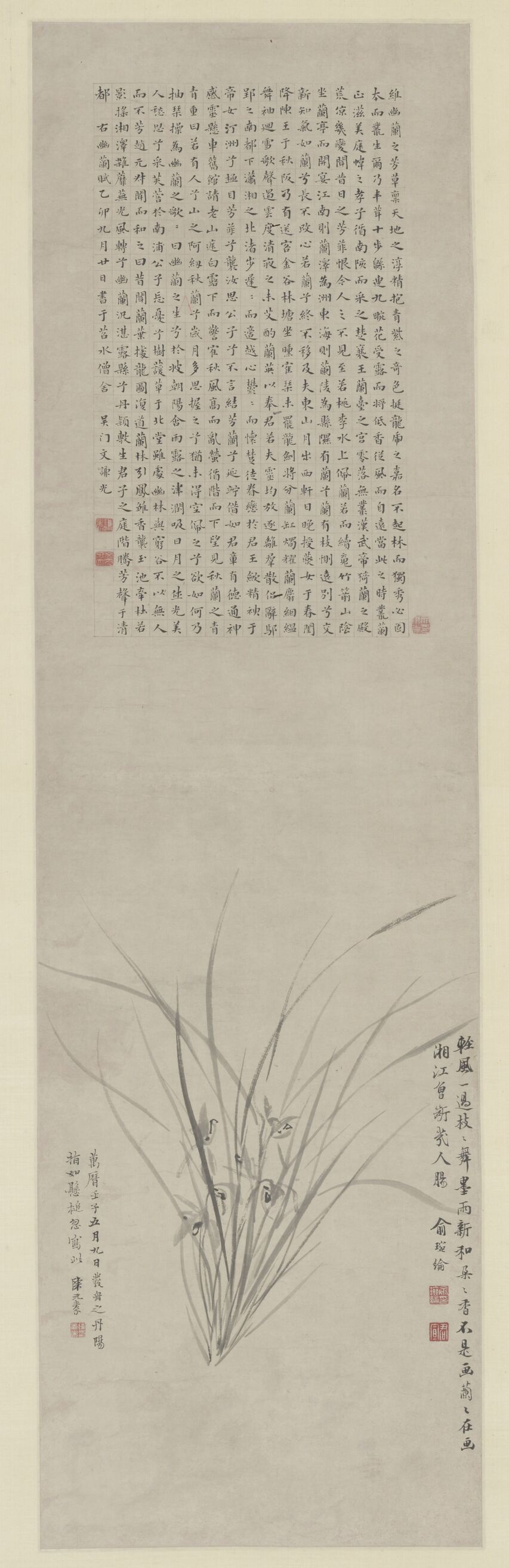 兰图缩略图