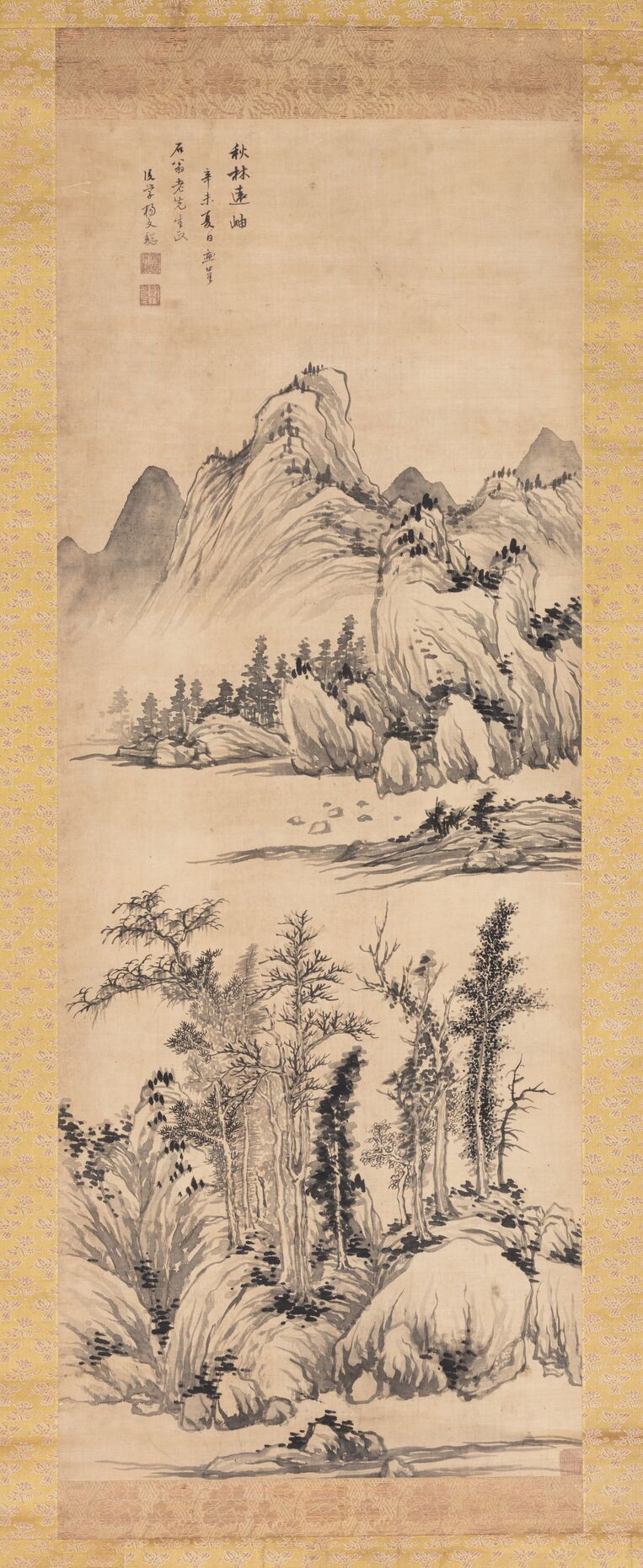 秋林远岫图缩略图