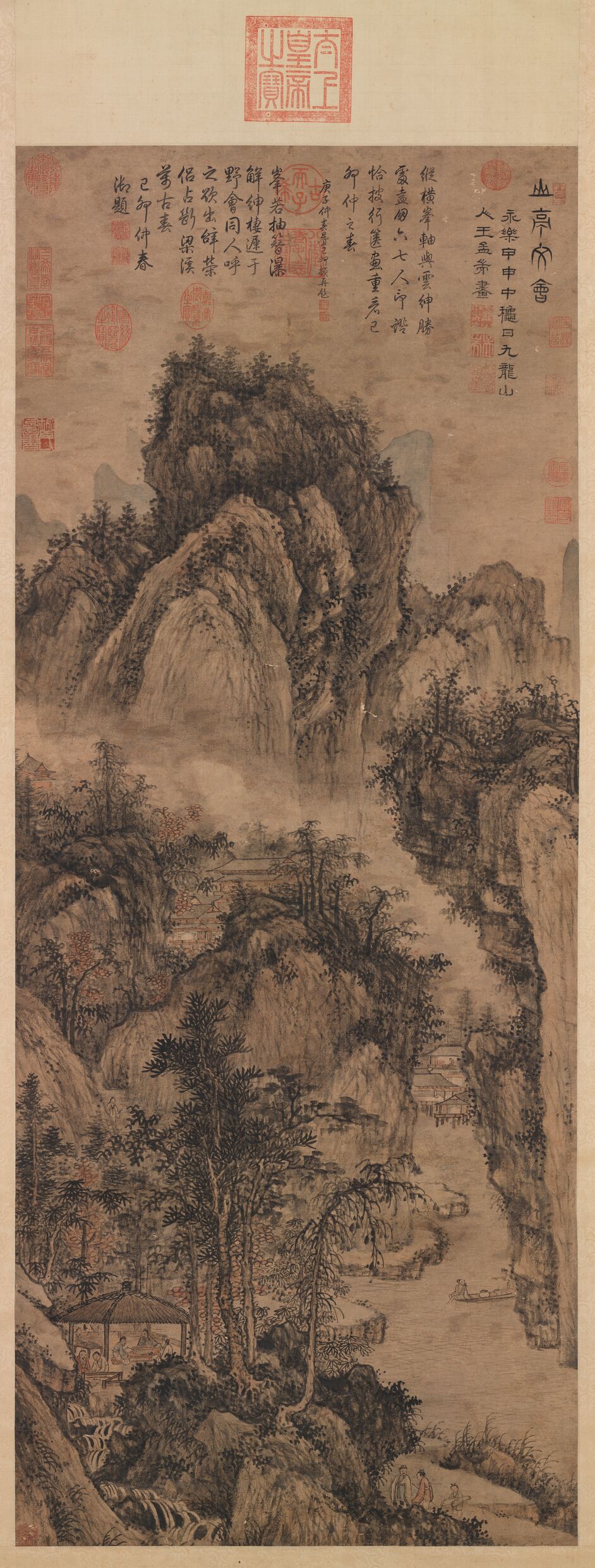 山亭文会图缩略图