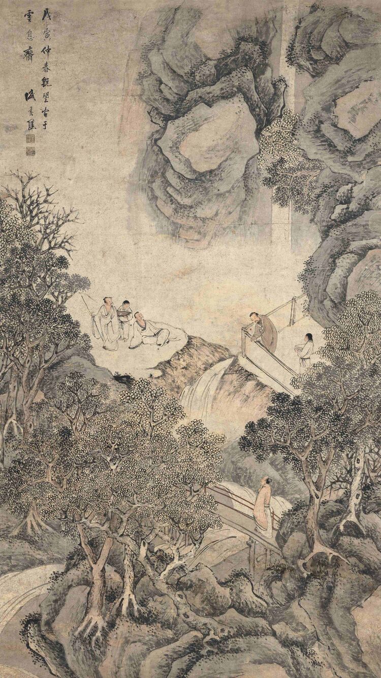 高士观瀑图缩略图