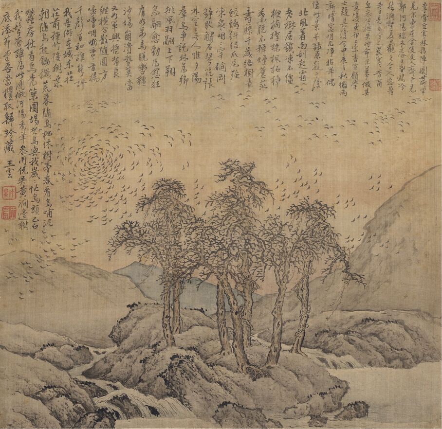 寒林鸦阵图缩略图