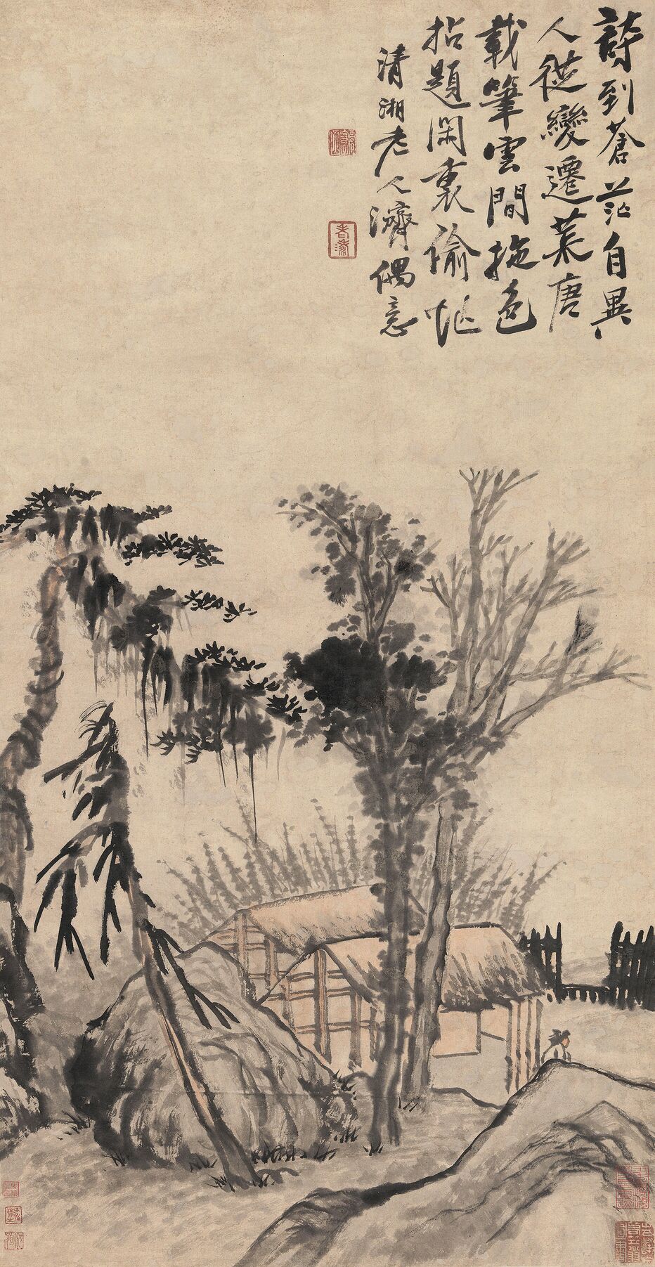 疏林高隐图预览图