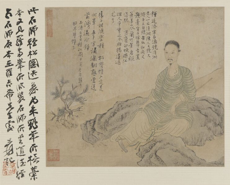 自画种松图预览图
