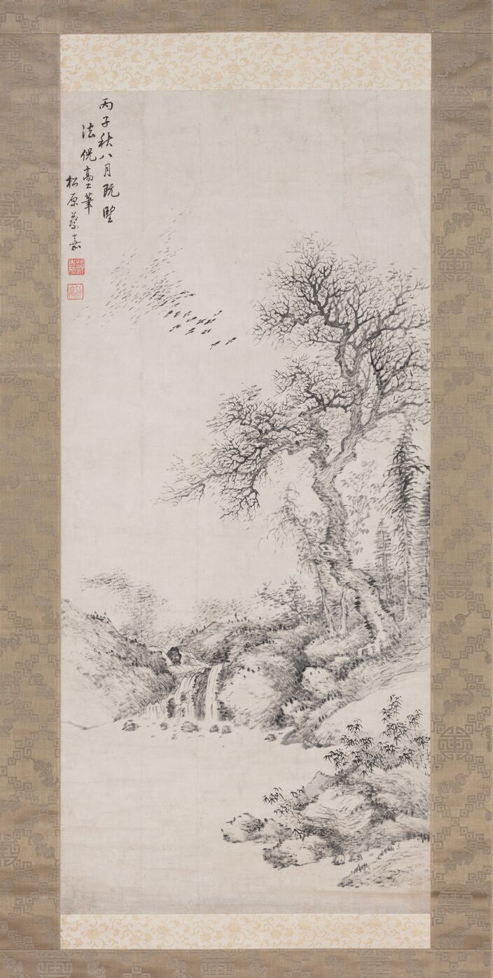 古木寒鸦图缩略图