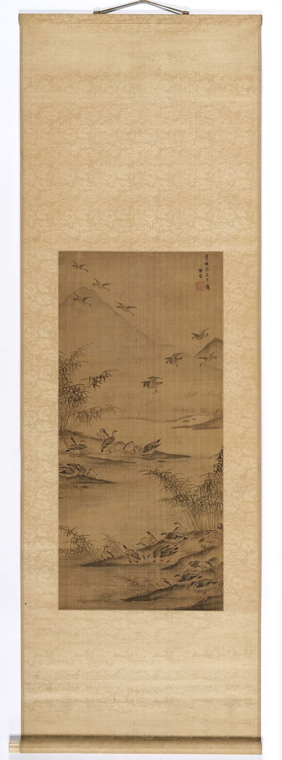 群雁图预览图