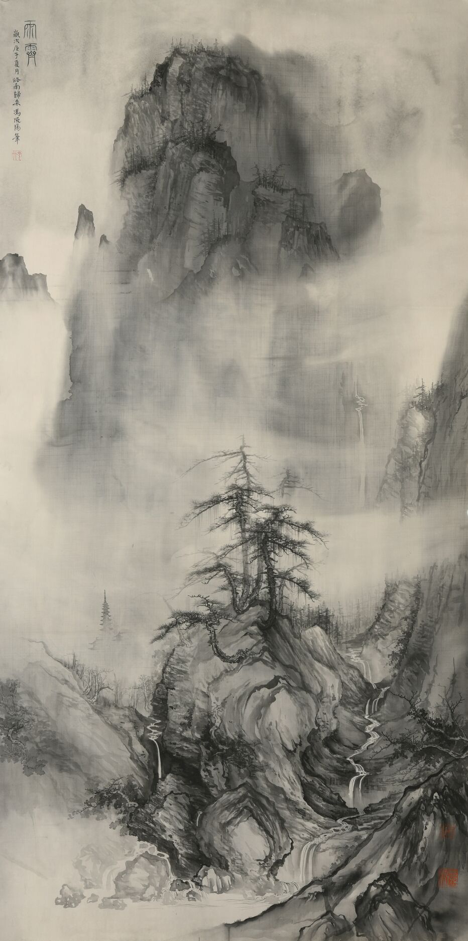 雨霁图预览图