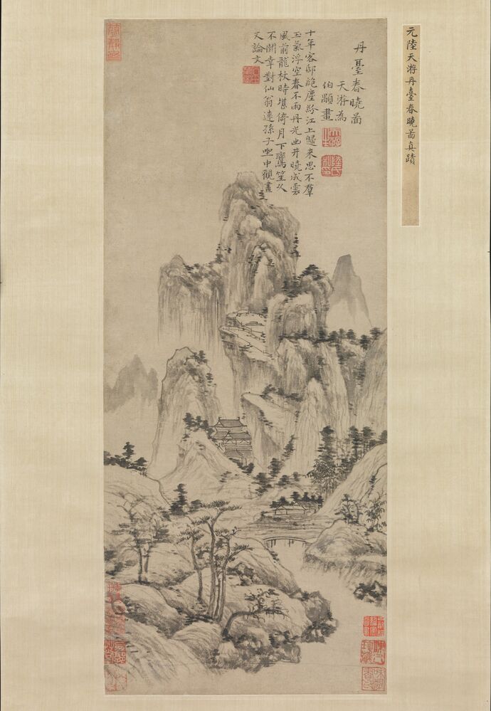 丹台春晓图缩略图