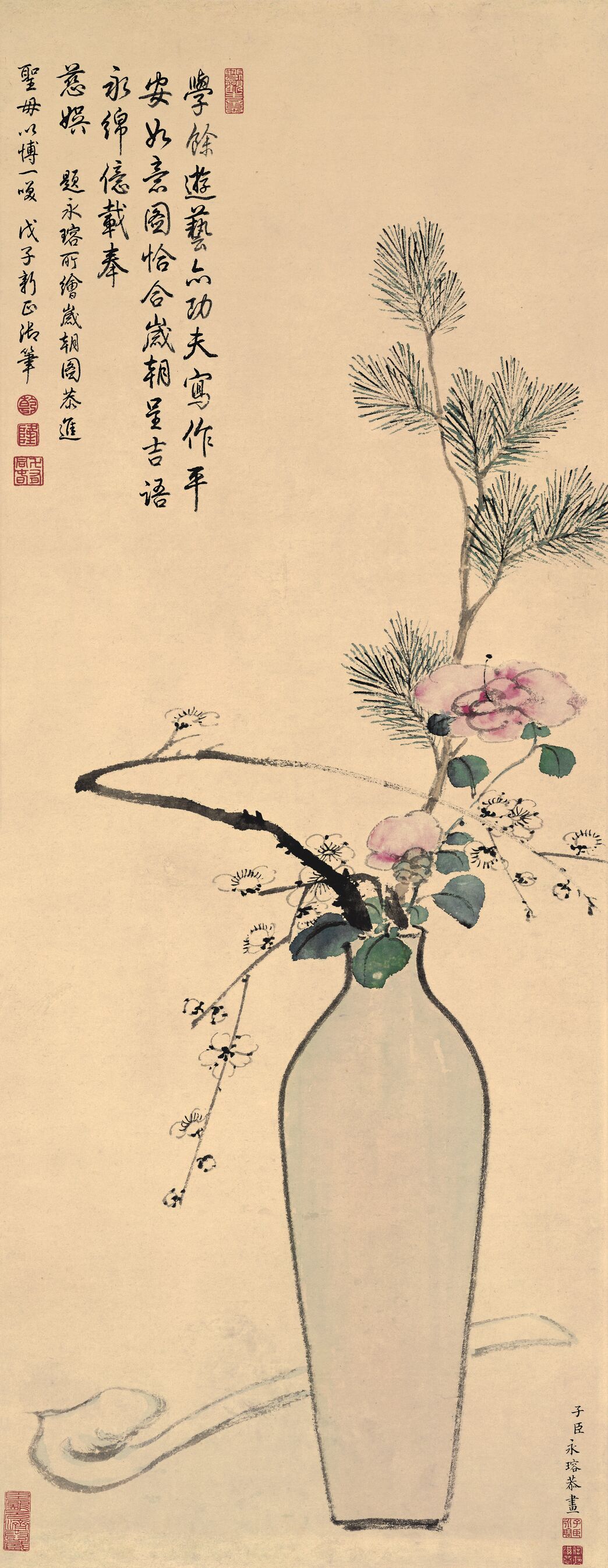 平安如意图缩略图