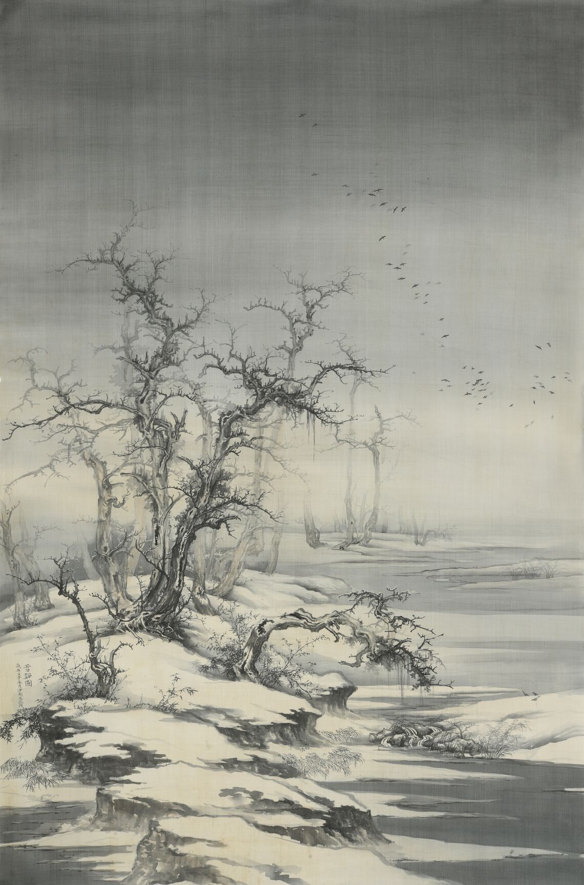雪溪预览图