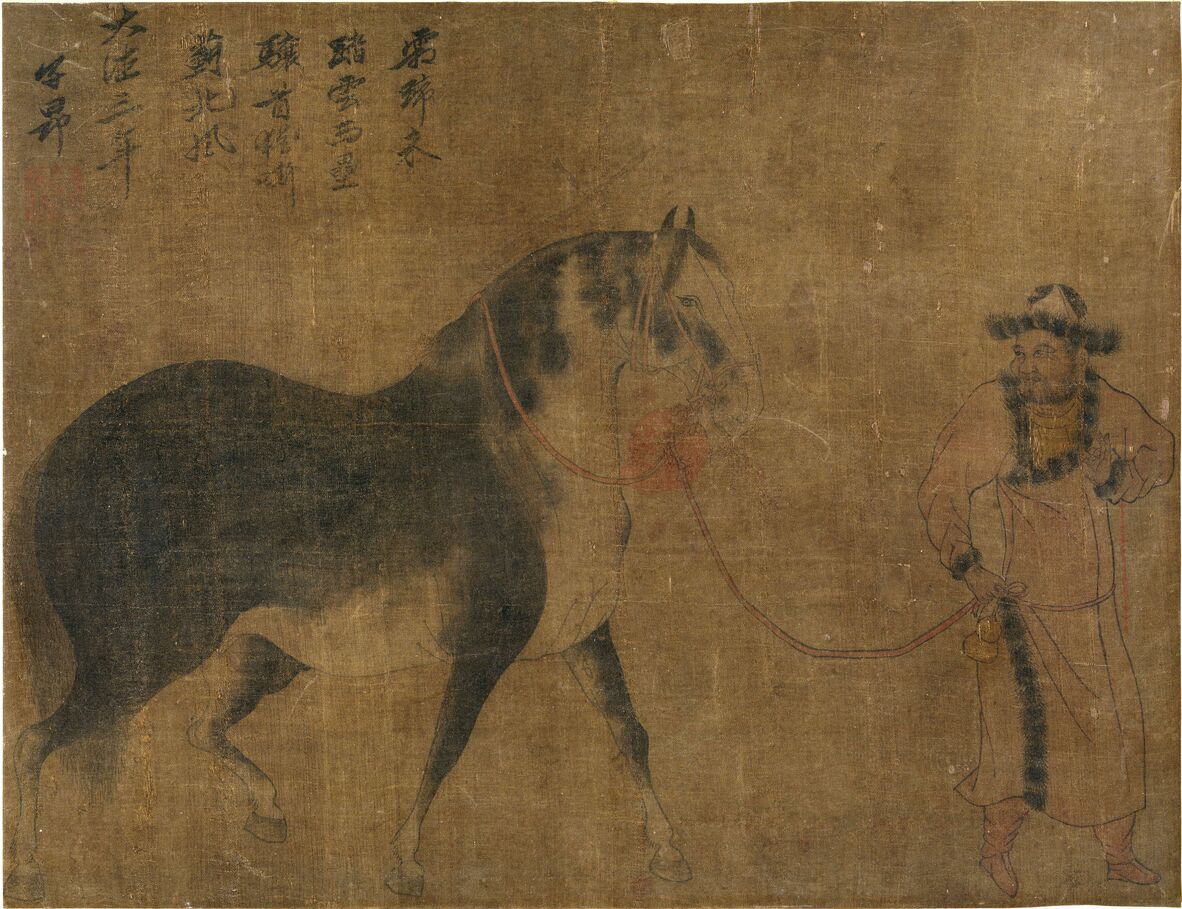 马图页预览图